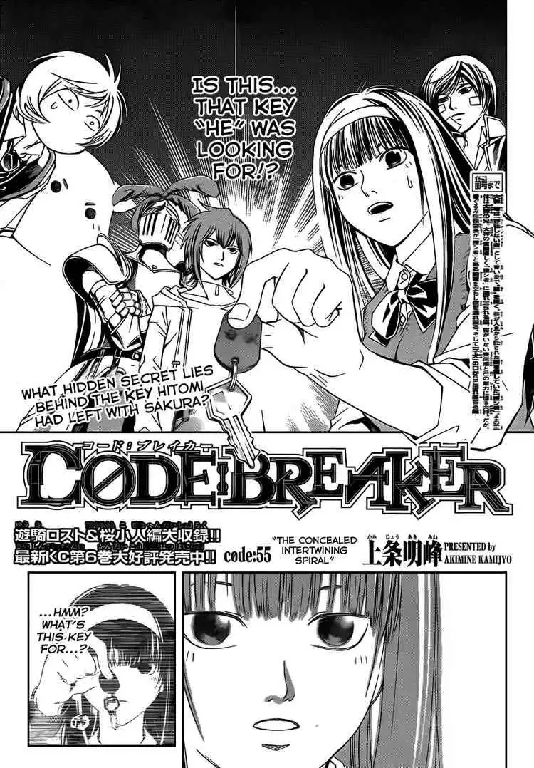 Code: Breaker Chapter 55 1